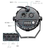 ADJ ステージライトセット 61Dl0pnREZL._UY1000_.jpg